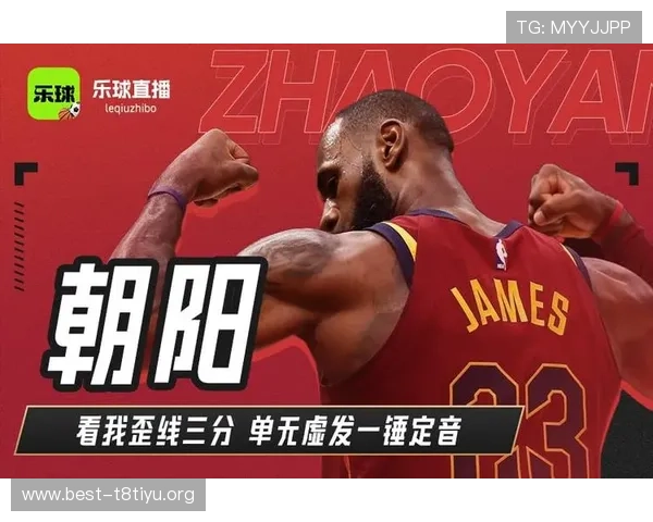 球友直播官网看球吧免费无需注册即可观看全部足球赛事高清直播资源